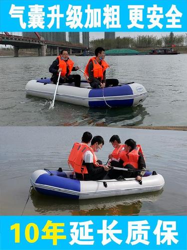 柳州pvc皮划艇